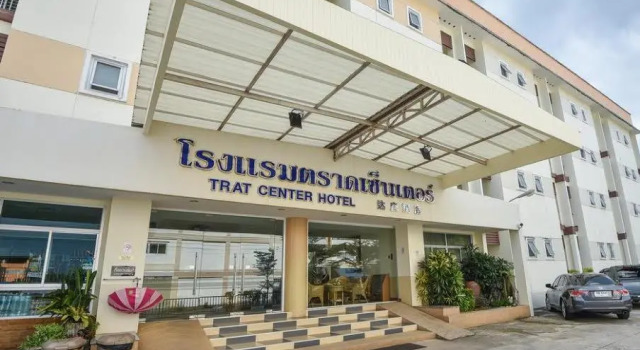 Номер Standard Trat Center Hotel