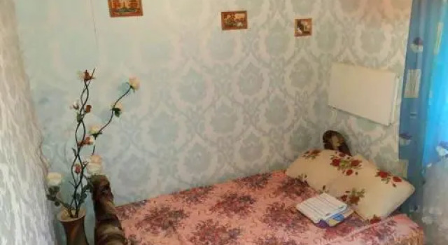 Guest House Lesnoe, Book Guesthouse Lesnoy 