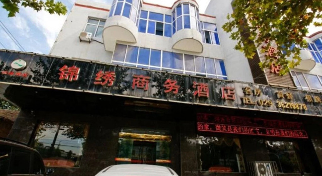 Jinxiu Business Hotel, Rezerwuj Hotel Xianyang Shaanxi
