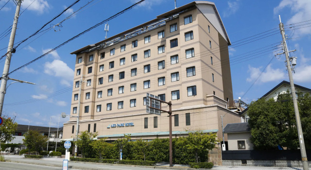 Ako Park Hotel, Prenota Hotel Hotel SPA a Hyogo, SPA