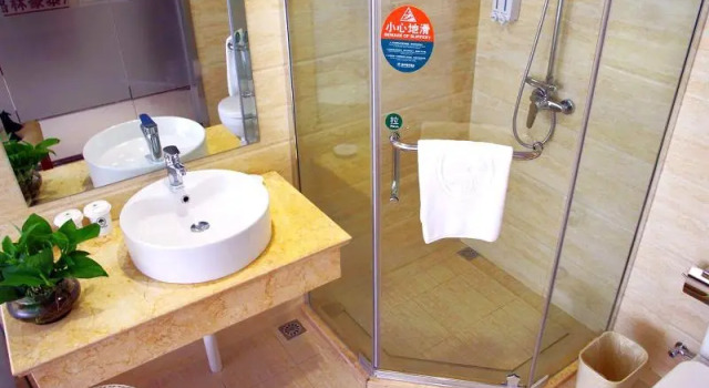 Люкс GreenTree Inn Nantong Qidong Bus Station Express Hotel