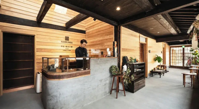 Nipponia Kosa Canal Town, Book Hotel SPA-hoteller i Kumamoto, SPA
