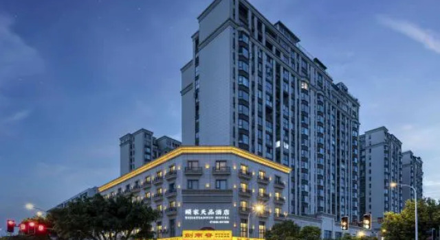 Yijia Tianpin Hotel, Buchen Sie Hotel Mianzhu Sichuan
