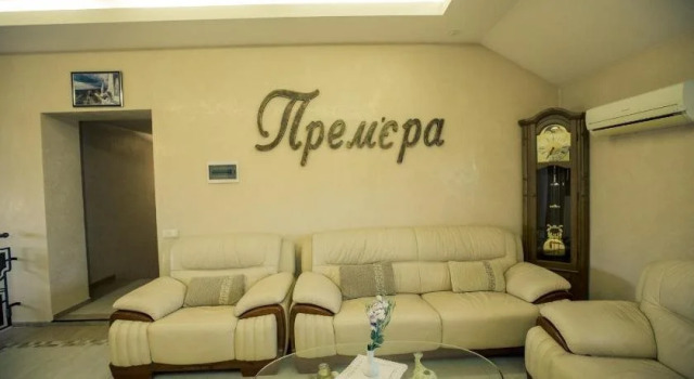 Hotel Premiera, Rezerwuj Hotel Chust Transcarpathia