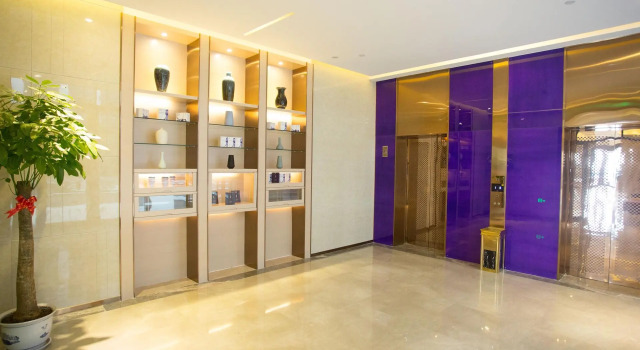 Lavande Hotels·Zibo Beijing Road Huaqiao Building, Забронировать Отель Бизнес-отели Шаньдун, 4* 5*