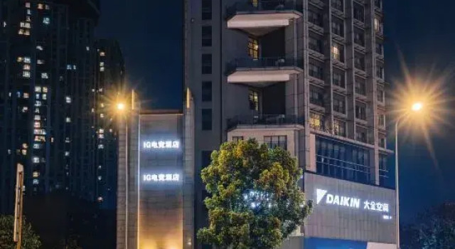 IGenie Love Elf 10 trillion e-sports Hotel (Sichuan University Store, Kehua Middle Road, Chengdu), Boek Hotel Hotels in Chengdu met parkeren, Parkeren