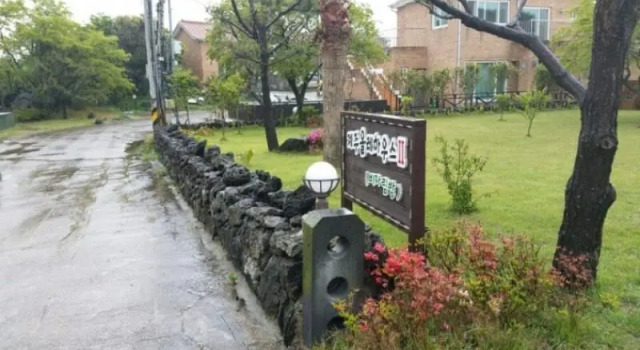 Jeju Olle House, 预订 酒店 Gujwa 济州市