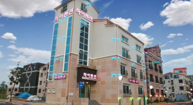 Boryeong (Daecheon) High Pension, Reserva ahora Hotel Hoteles en Chungcheongnam-Do con aparcamiento, Aparcamiento