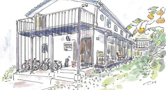 guest house Ki-zu - Vacation STAY 92940, Book Pension Hoteller i Nishio med parkering, Parkering