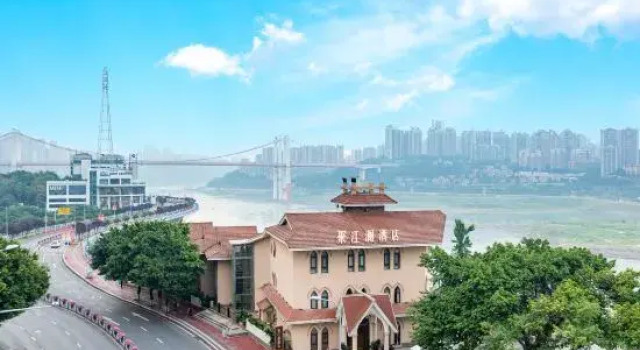 Yue Jiang Lan Hotel, Prenota Hotel Hotel a Chongqing Area con parcheggio, Parcheggio