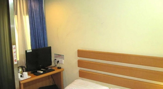 Fudongsen Hotel, Забронировать Отель Чаоян Пекин, рядом с Tuanjiehu Park