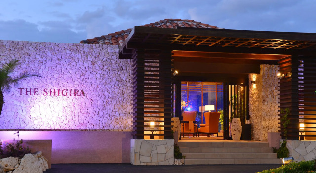 The Shigira, Rezervovat Hotel Wellness hotely v Miyako Island, SPA