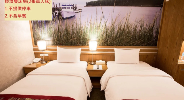 Номер Standard York Hotel