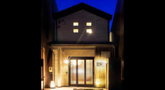 Номер Deluxe Samurai House