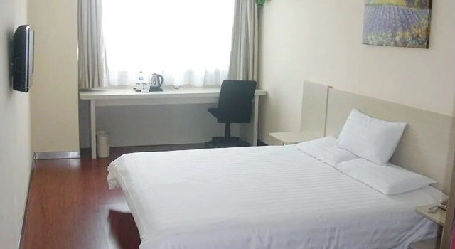 Hanting Hotel