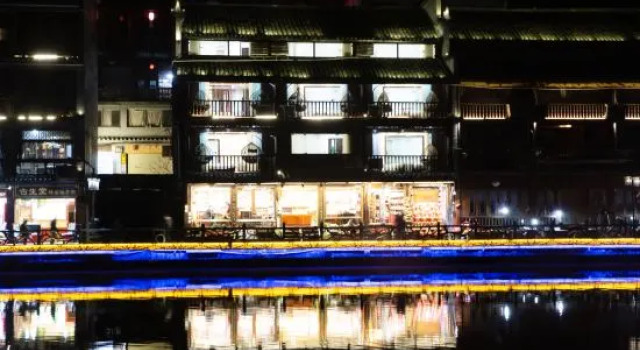 Jiahe Riverview Homestay
