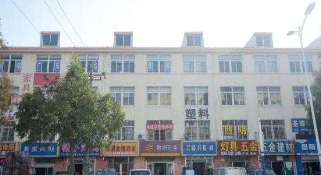 Homeinn Plus Hotel (Qingyun Building, Huangdao）