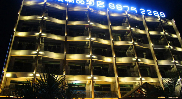 Sunny Sanya Destination Hotel Haitang Bay, Rezervovat Hotel San-ja Hainan
