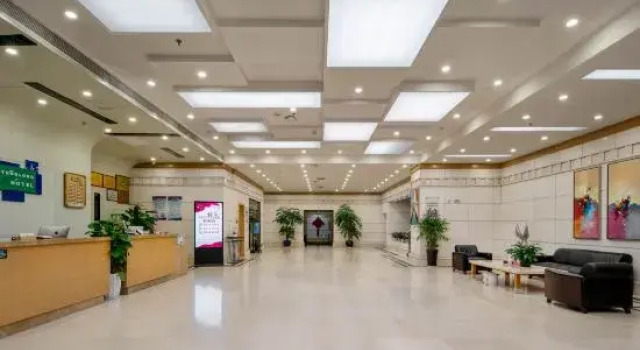 Tenglong Hotel, Rezerwuj Hotel Hotele w Qiandongnan z parkingiem, Parking