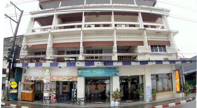 Chytalay Palace Hotel