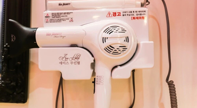 Seosan Ace Driving Self Check-in Motel, Reserva ahora Motel Seosan Chungcheongnam-Do