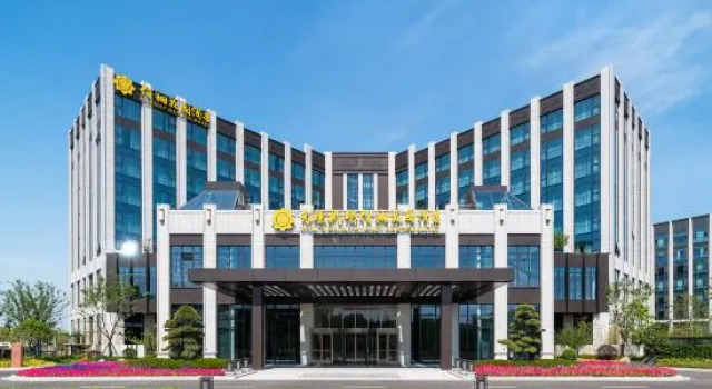 Wuxi Airport Fliport Garden Hotel, Prenota Hotel Wuxi Jiangsu