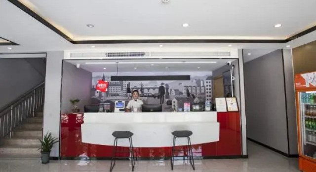 Shankee Hotel (Ju County Xinzong Road No. 5 Middle School), Prenota Hotel Hotel a Shandong con parcheggio, Parcheggio