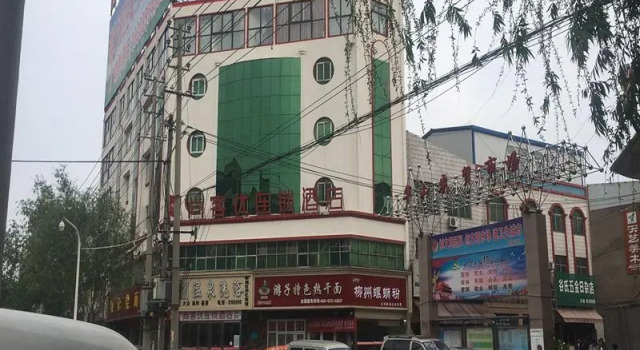 Thank Inn Hotel He'nan Luohe Liaohe Road Denis Square, Book Hotel Luohe Henan