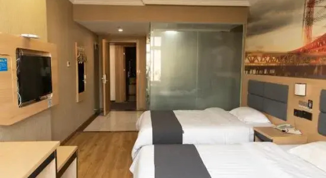 Shankee Hotel (Nantong Chongchuan Jinfida Plaza)