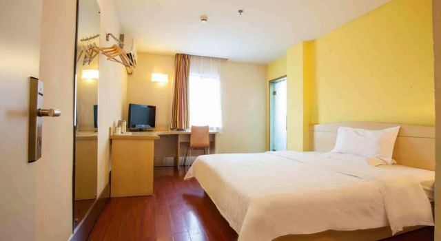 7Days Inn Jiujiang Dazhongda Pedestrian Street, Rezerwuj Hotel Jiujiang Jiangxi