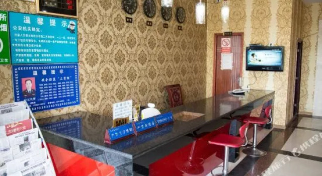 Pod Inn Hotel (Chengdu Yingbin Avenue Shuxi Road), Boek Hotel Hotels in Chengdu met parkeren, Parkeren