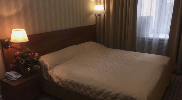 Invite Hotel Max, Забронировать Отель Тверской Центральный административный округ