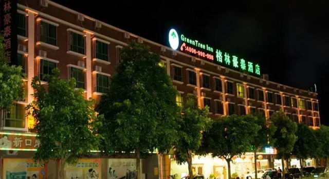 GreenTree Inn Zhongshan Nanlang Hotel, Boek Hotel Hotels in Guangdong met parkeren, Parkeren