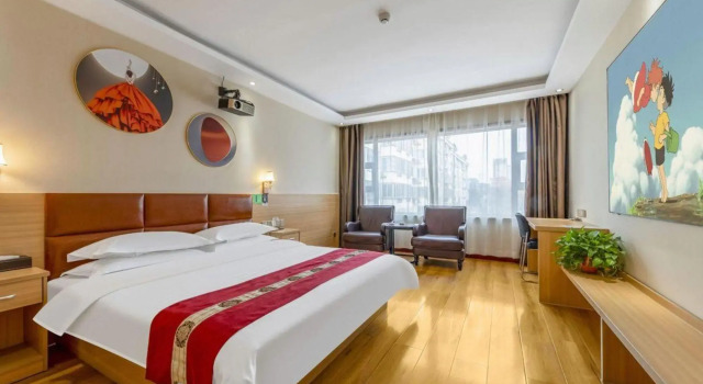 Super 8 by Wyndham Weifang Ba Jiu Hospital Qingping Road, Prenota Hotel Hotel a Shandong con parcheggio, Parcheggio