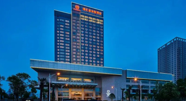 Номер Standard Sheraton Chuzhou Hotel