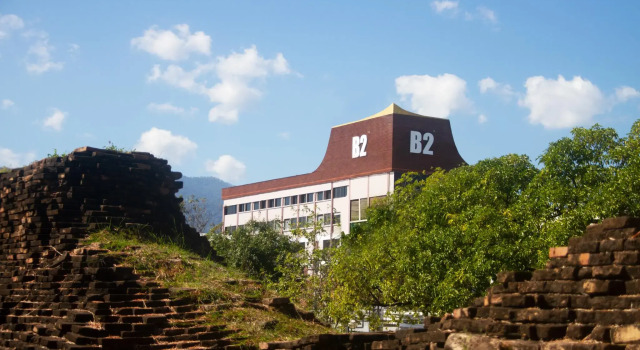 B2 Chang Phueak Gate Premier Hotel
