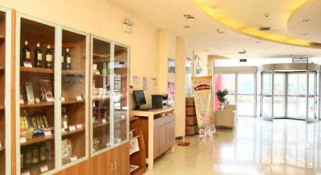 Wanheng Jiayi Hotel (Jining Weishan Bus Station Branch)