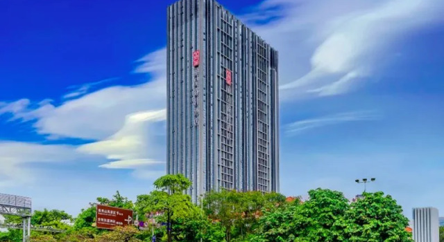 Rezen Select Nanning East Railway Station, Rezerwuj Hotel Nanning Guangxi