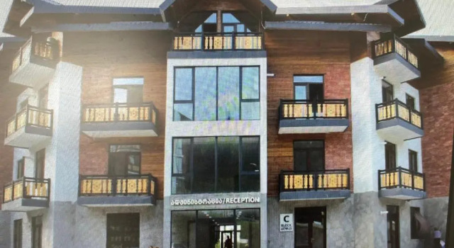 Didveli Residence Block C28, Rezerwuj Hotel Bakuriani Samckhe Javakheti