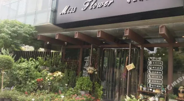 Hangzhou Han Yue Hotel, Rezerwuj Hotel Hotele w Hangzhou z basenem, Basen