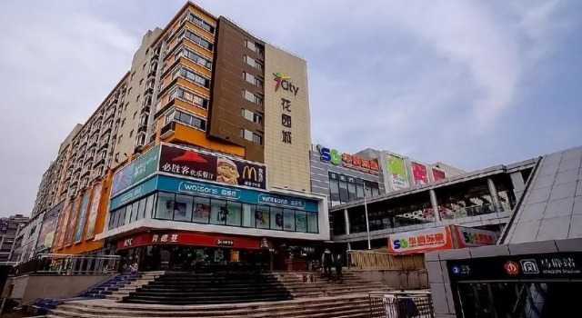 Nanjing Trans Wish Hotel Apartment
