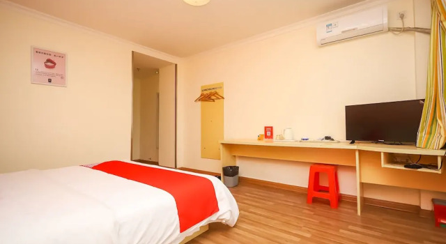Номер Deluxe YuanMan Hotel