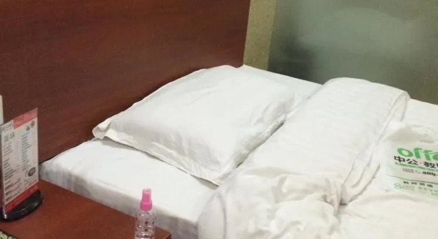 Huijiangyuan Business Hotel, Prenota Hotel Luyang 