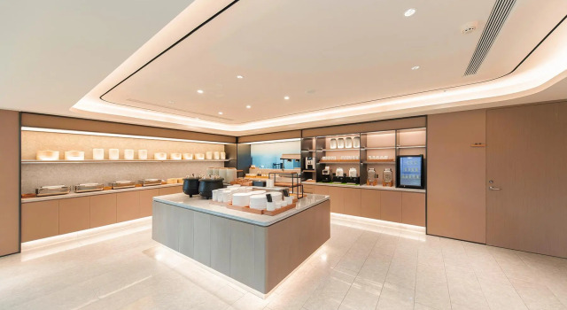 Ji Hotel Changzhou Railway Station, Rezerwuj Hotel Tianning Changzhou