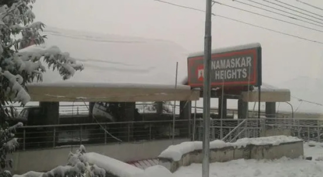 Hotel Namaskar Heights, Забронировать Отель Отели штата Химачал-Прадеш 3 звезды, 3*