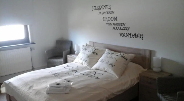 Номер Comfort B&B Carpe Diem