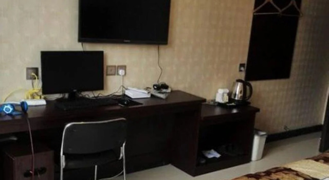 Yufu Business Hotel, Reservar Hotel Hotéis em Qinghai com estacionamento, Estacionamento