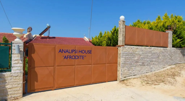 Analipsi House Afrodite, Book Hotel Hotels in Periphery of Western Greece with a Pool, Swimming Pool