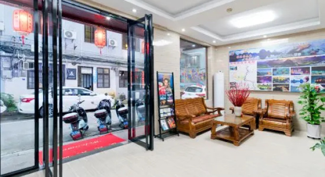 Xinyue Hotel