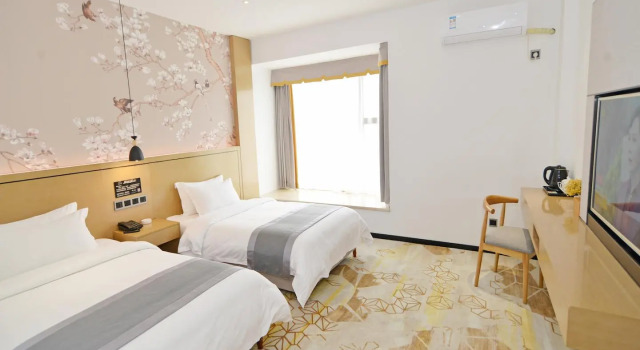 Elan Boutique Hotel Changsha Red Star International Convention And Exhibition Center